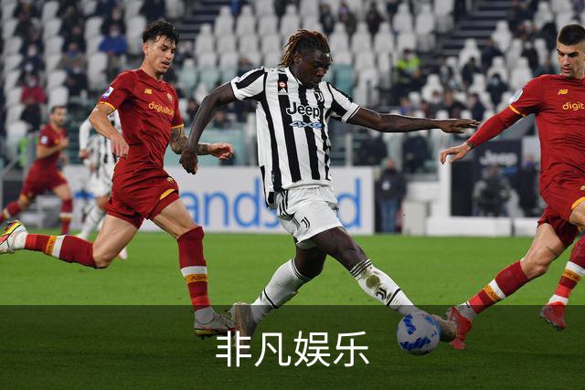 非凡娱乐公司介绍